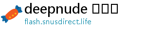 deepnude 사이트